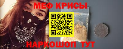 кокаин перу Дубна