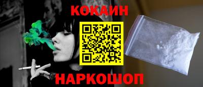 мет Жуковский