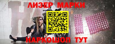 мдма Заволжье
