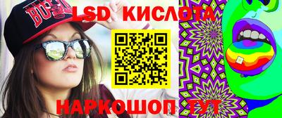 Альфа ПВП Уссурийск