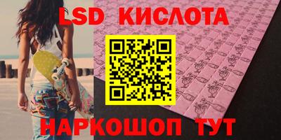 мет Жуковский