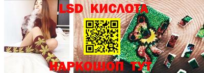 мет Жуковский