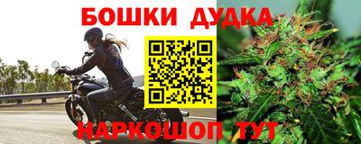 мдма Заволжье