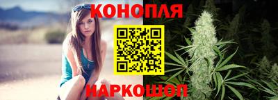 мет Жуковский