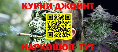 мдма Заволжье