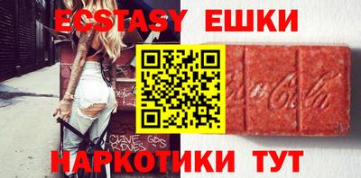 мет Жуковский