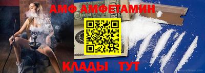 мдма Заволжье