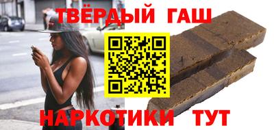мдма Заволжье
